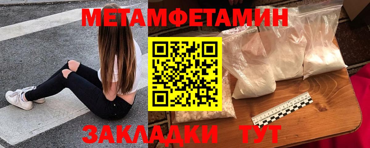 АМФ  Вход с VPN  Богданович  АМФ 98% 