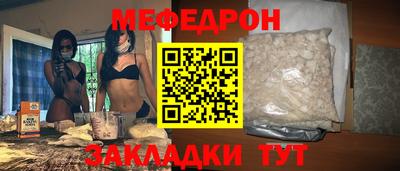 экстази Усть-Джегута