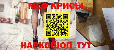 экстази Усть-Джегута