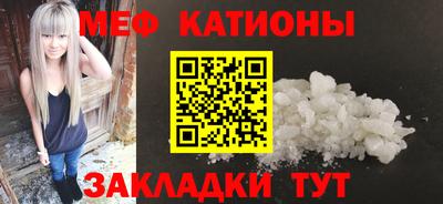 ECSTASY Усть-Илимск