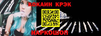 экстази Усть-Джегута