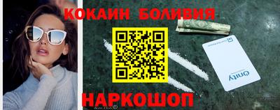 Альфа ПВП Уссурийск