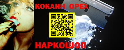Альфа ПВП Уссурийск