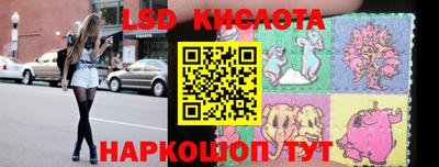 ECSTASY Усть-Илимск