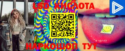 экстази Усть-Джегута