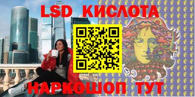 ECSTASY Усть-Илимск