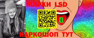 Альфа ПВП Уссурийск