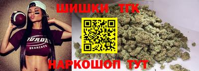 Альфа ПВП Уссурийск