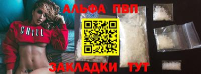 экстази Усть-Джегута
