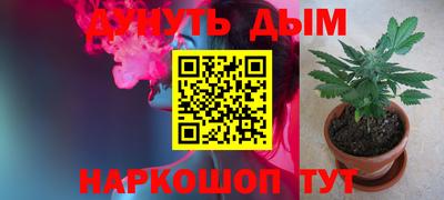 Альфа ПВП Уссурийск