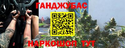 Альфа ПВП Уссурийск