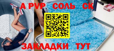 экстази Усть-Джегута