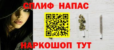 ECSTASY Усть-Илимск