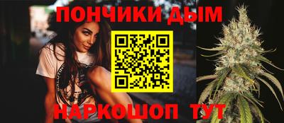 экстази Усть-Джегута