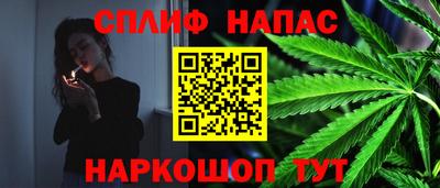 экстази Усть-Джегута