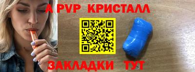 экстази Усть-Джегута
