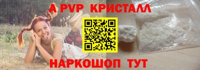 экстази Усть-Джегута