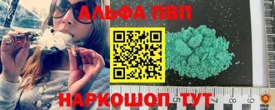 экстази Усть-Джегута