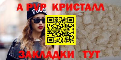 экстази Усть-Джегута