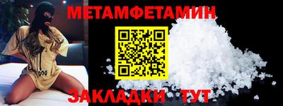 ECSTASY Усть-Илимск