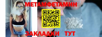 ECSTASY Усть-Илимск