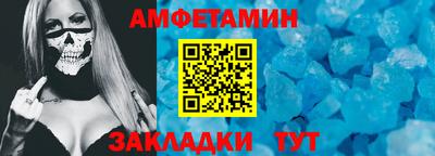 экстази Усть-Джегута