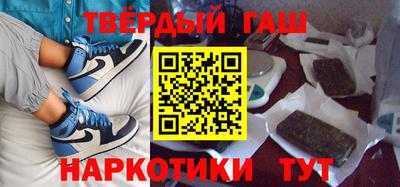 экстази Усть-Джегута