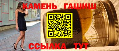 Альфа ПВП Уссурийск