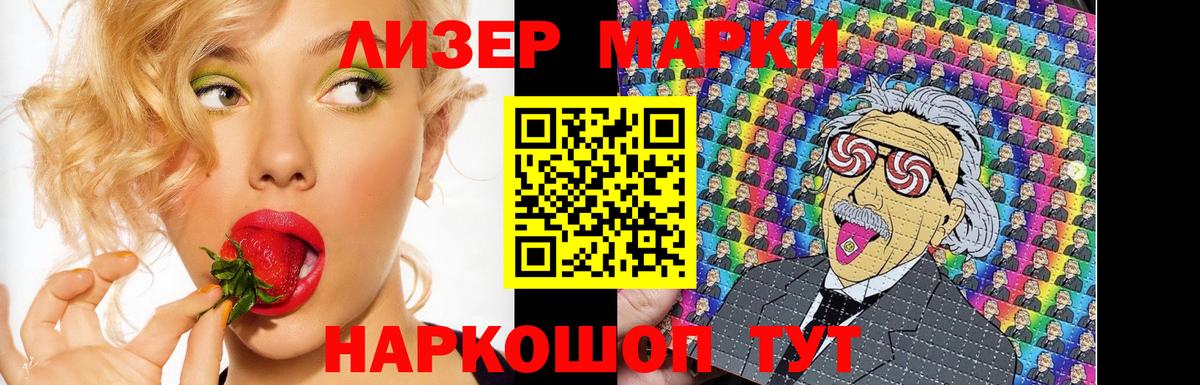 Богданович  LSD-25 экстази  Вход с VPN  Лсд 25 экстази кислота  ЛСД экстази ecstasy 